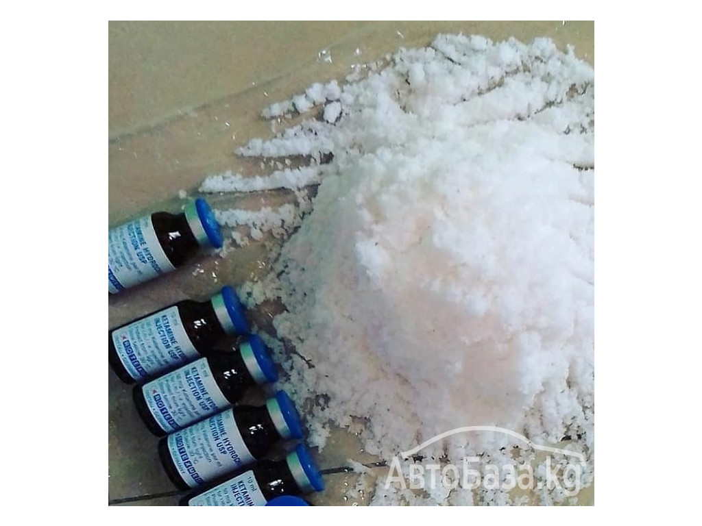 Signal:(@Realjames.39) BUY ALL TYPES OF BENZODIAZEPINES, RESEARCH CHEMICALS