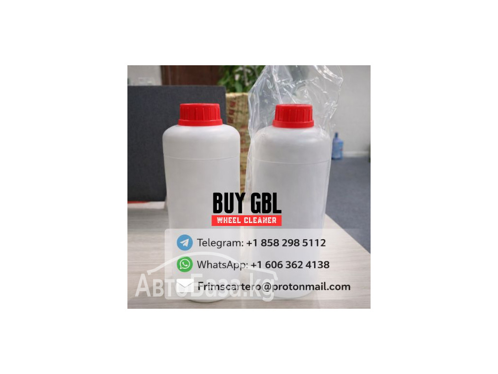 Buy GBL Wheel Cleaner Industrial Degreaser for Rims & Workshops
