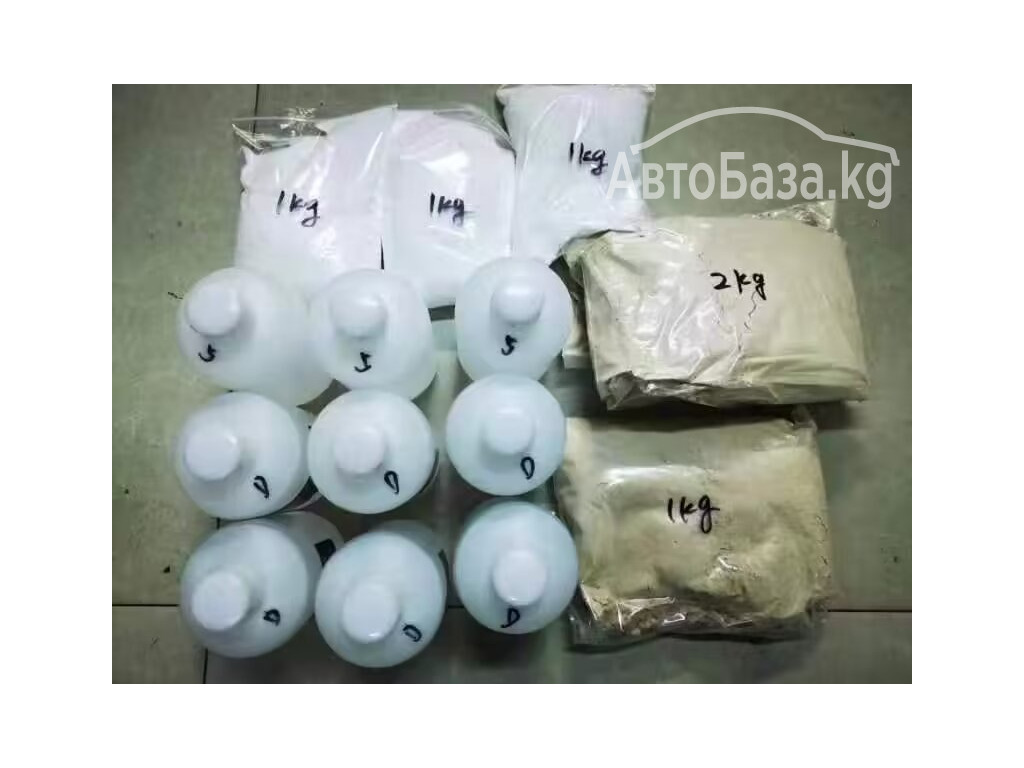 order tiletamine ,buy tiletamine,buy tiletamine, sell tiletamine,tiletamine