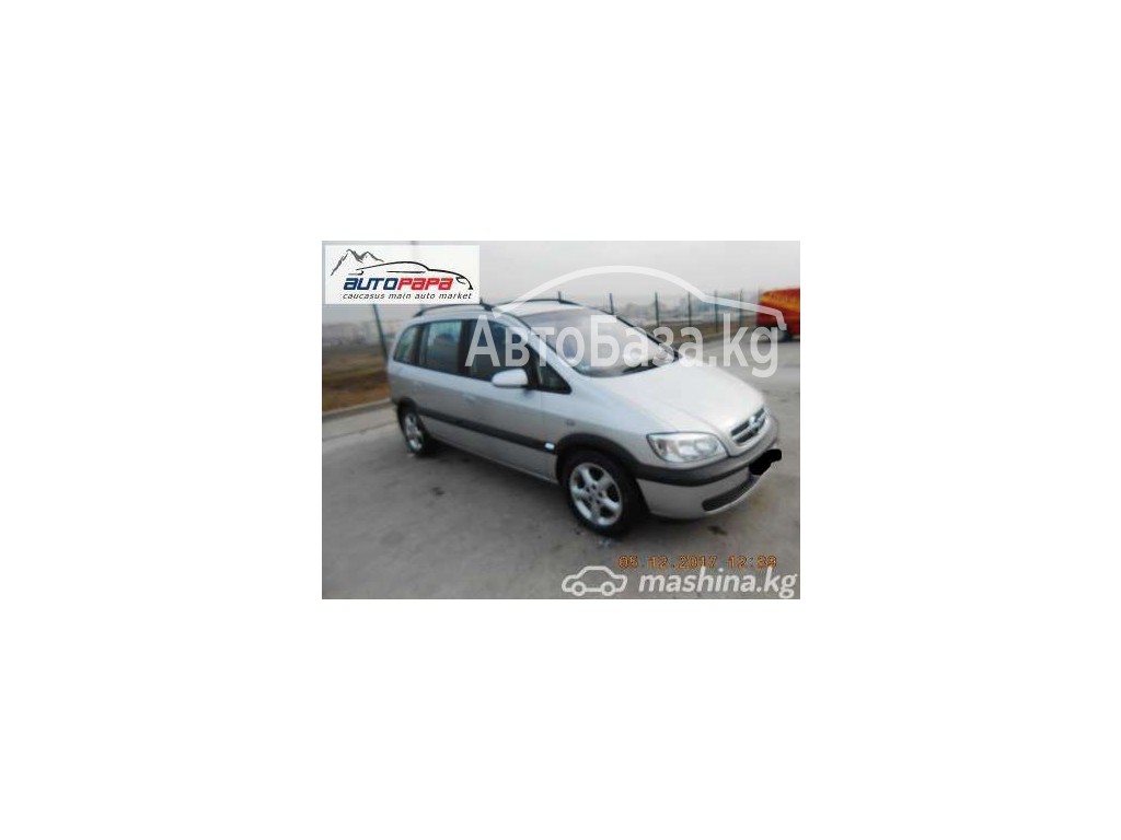 Opel Zafira 2004 года за ~410 800 сом
