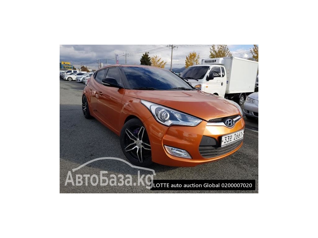 Hyundai Veloster 2011 года за ~827 600 сом