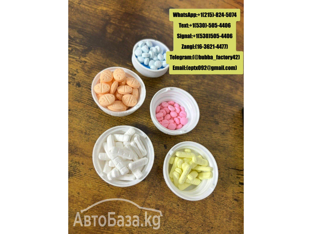 Buy OxyContin, Roxicodone, Adderall, cough syrup, Research Chemicals 