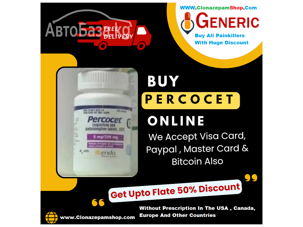 Get Adderall, Ivermectin, Percocet, Valium, and Ambien 