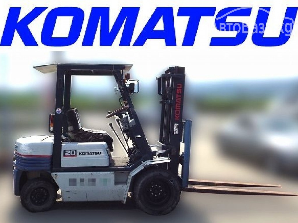 Погрузчик Komatsu KOMATSU FG20-11