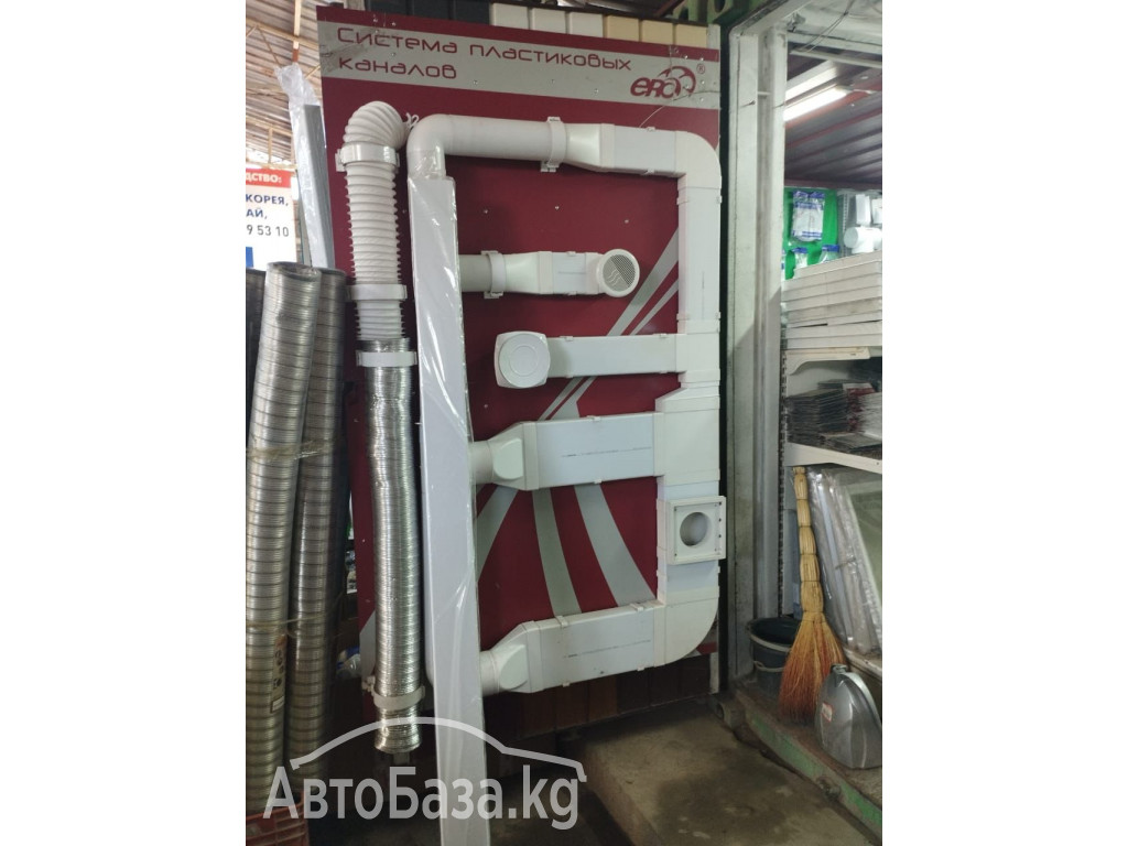 Приточные клапаны, промышленные и бытовые вентиляторы