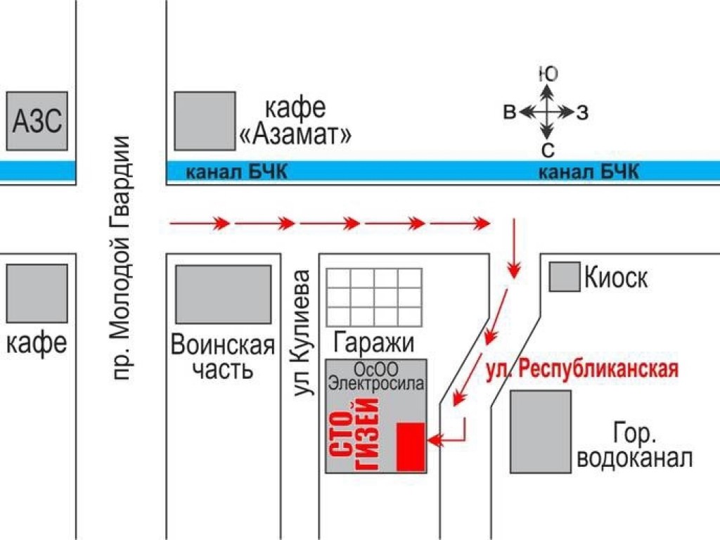 СТО "ГИЗЕЙ" Ремонт АКПП Бишкек