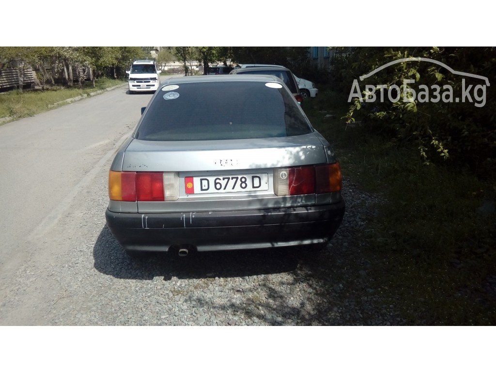 Audi 80 1988 года за 90 000 сом