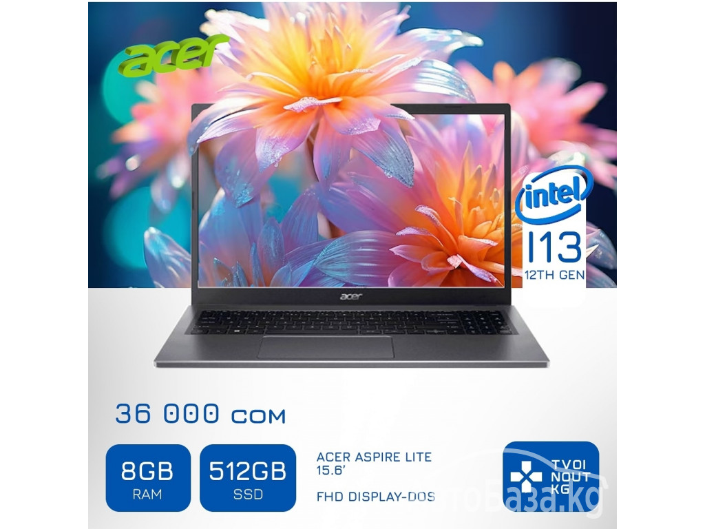 Магазин ноутбуков и компьютеров. Мировые бренды! Гарантия!