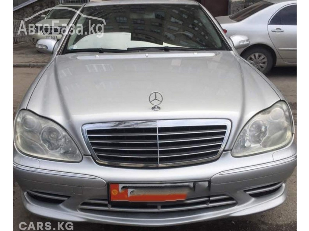 Mercedes-Benz S-Класс 2004 года за ~548 700 сом