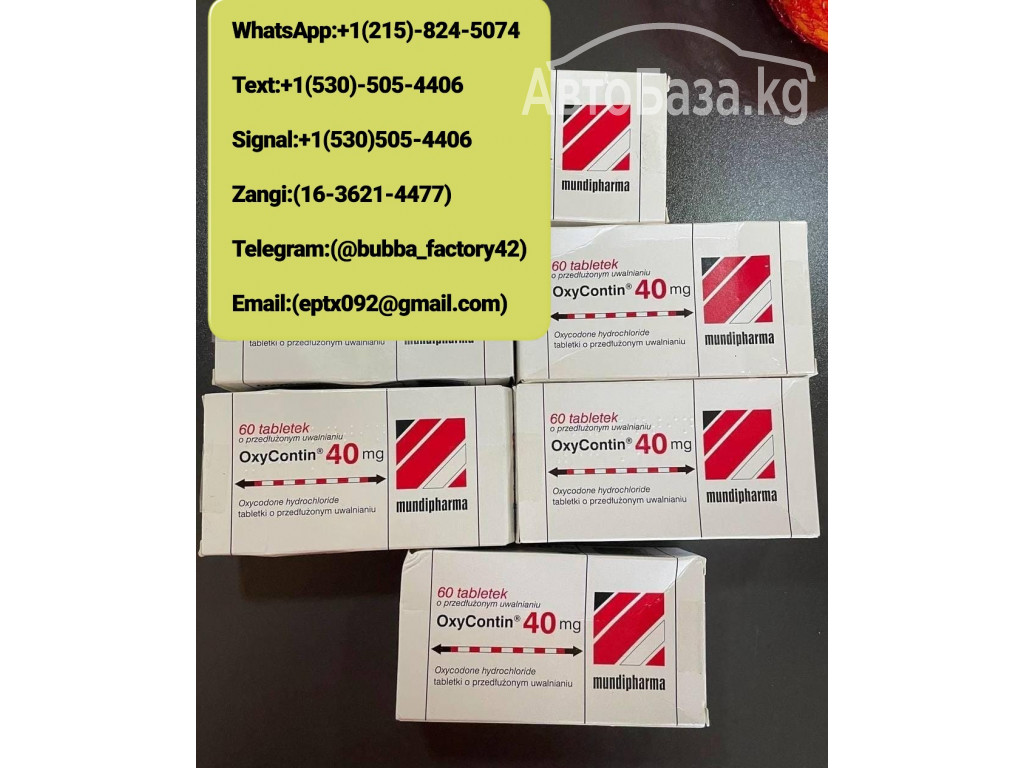 Buy oxycodone, OxyContin, Roxicodone, Adderall, Xanax, cough syrup