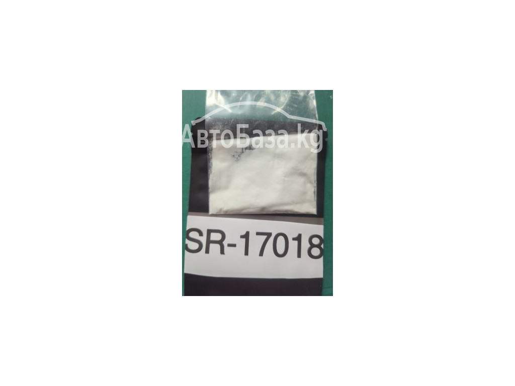 purchase SR-17018  ,spirobrorphine , Cychlorphine ,Protonitazepyne