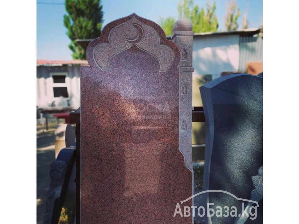 ИЗГОТОВЛЕНИЕ ПАМЯТНИКОВ ЛЮБОЙ ФОРМЫ