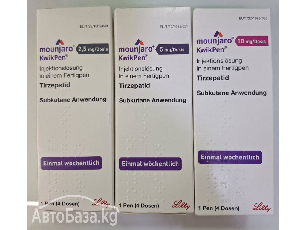 Buy Mounjaro online Europe