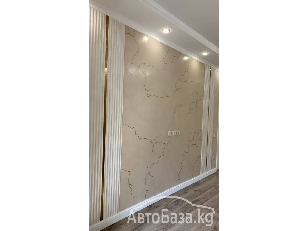 Ремонт квартир под ключ