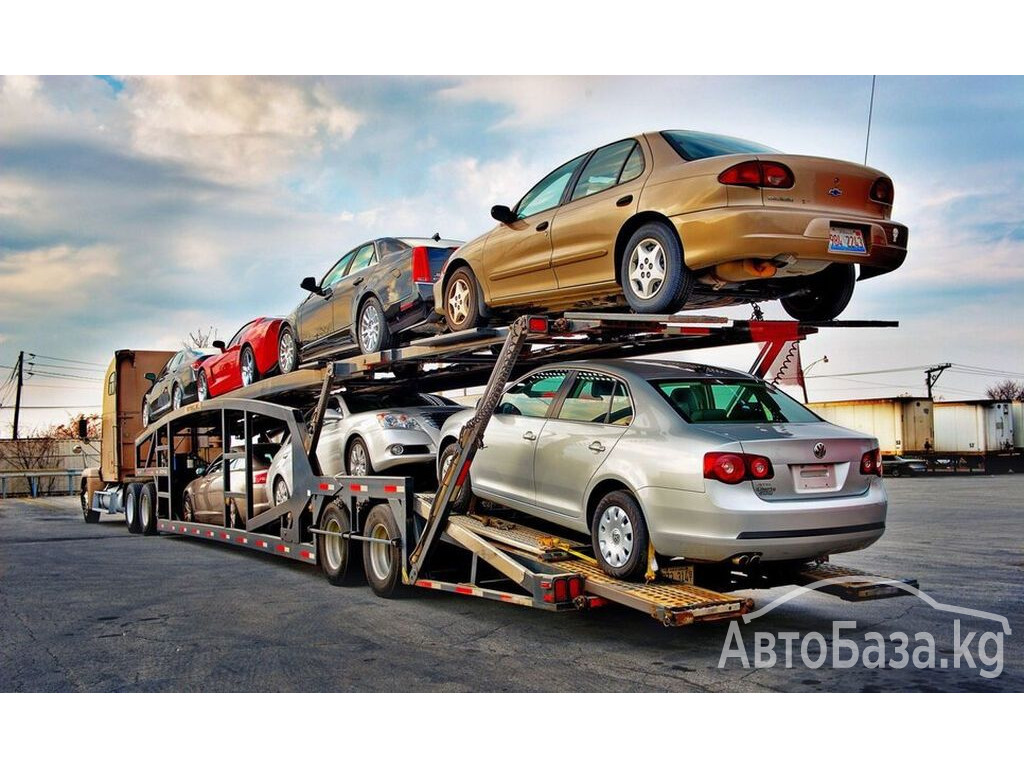 #Перевозка/Доставка автомобилей;