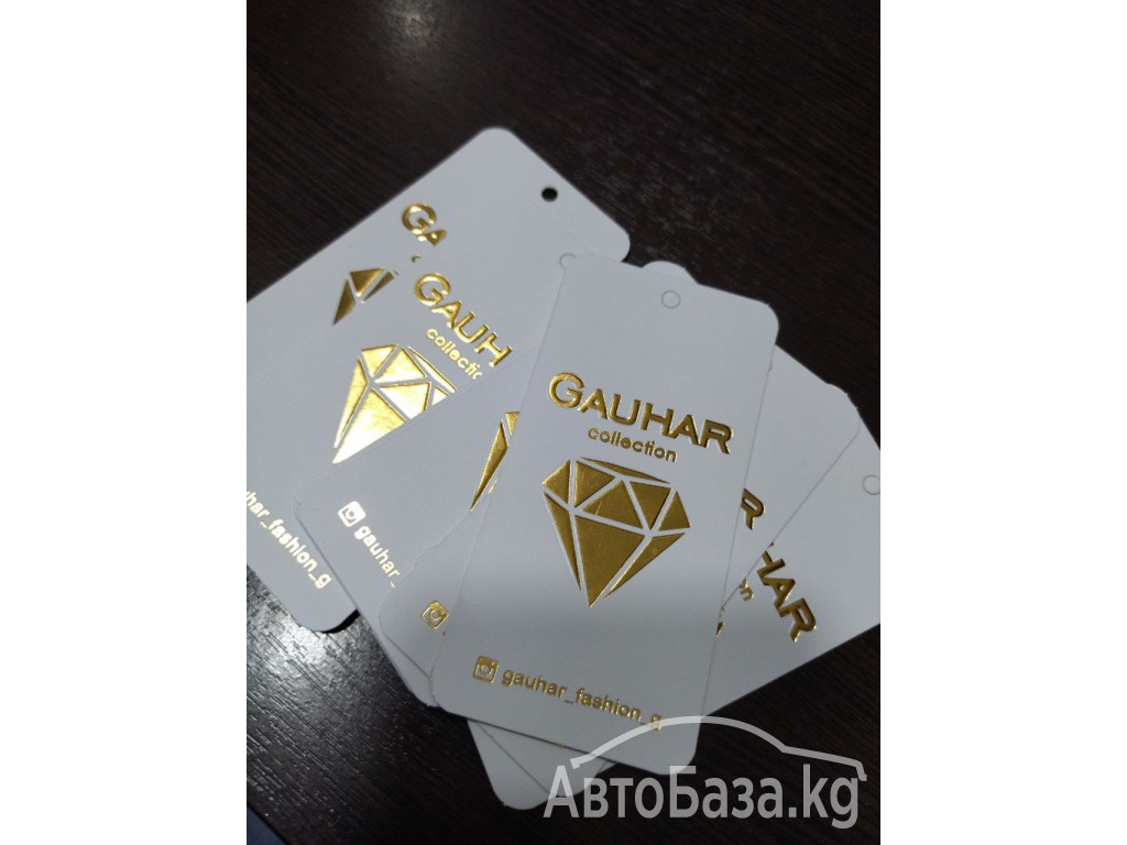 Бирки этикетки для одежды, лейблы, ярлыки, составники, уходники.