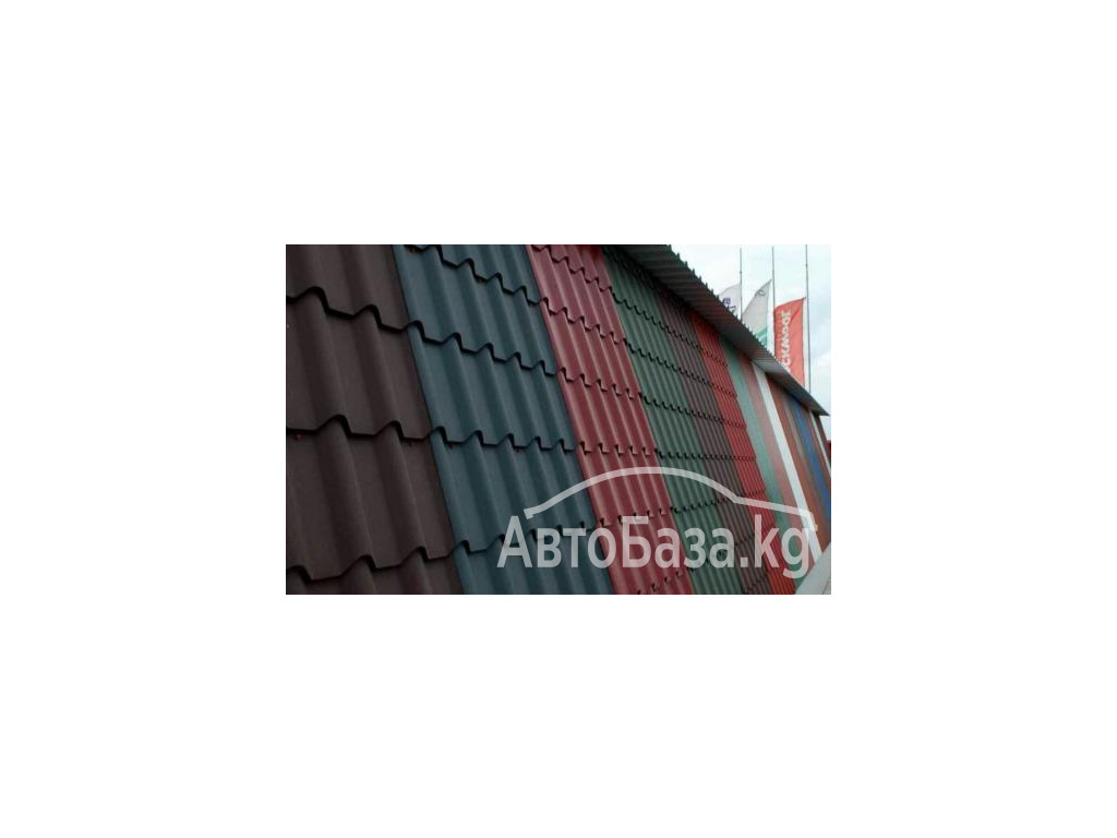 Продаю Металлочерепицу и Профнастил