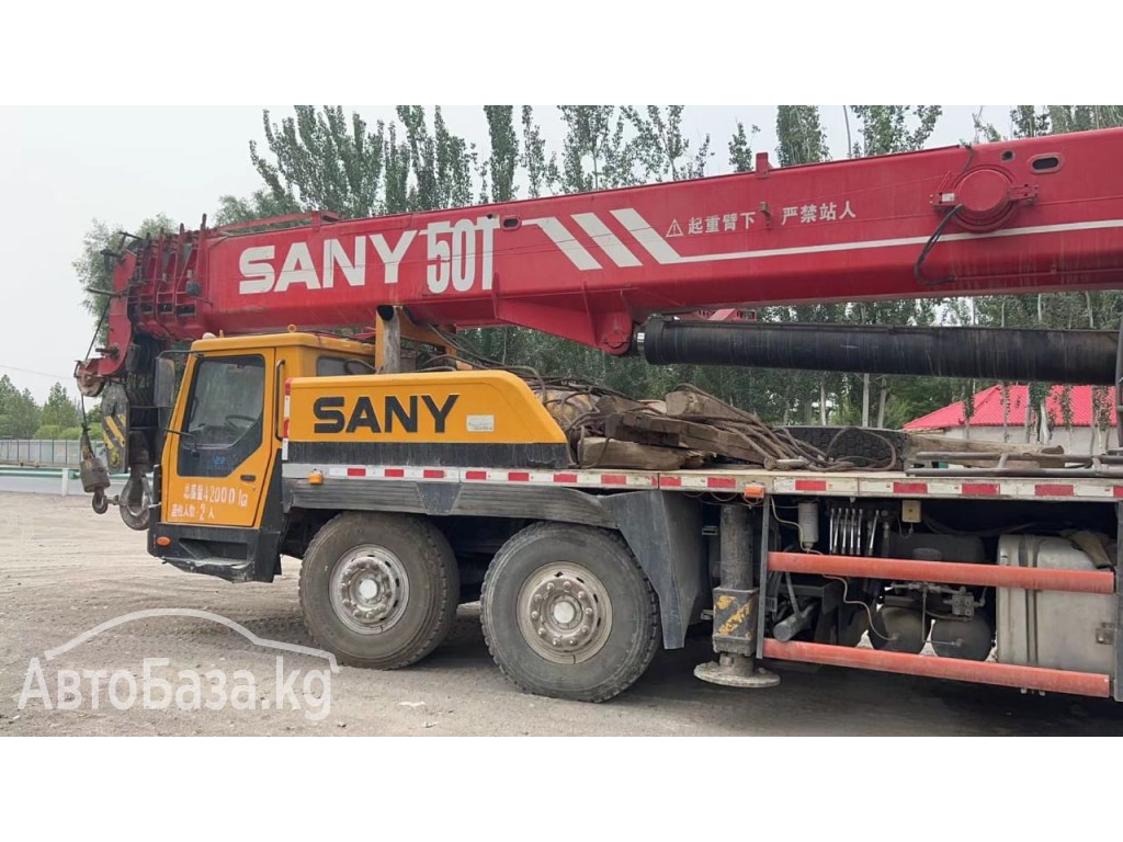 Автокран Sany QY50C