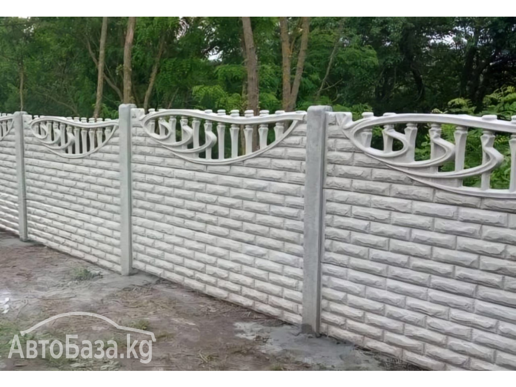 Еврозаборы! Еврозаборы!