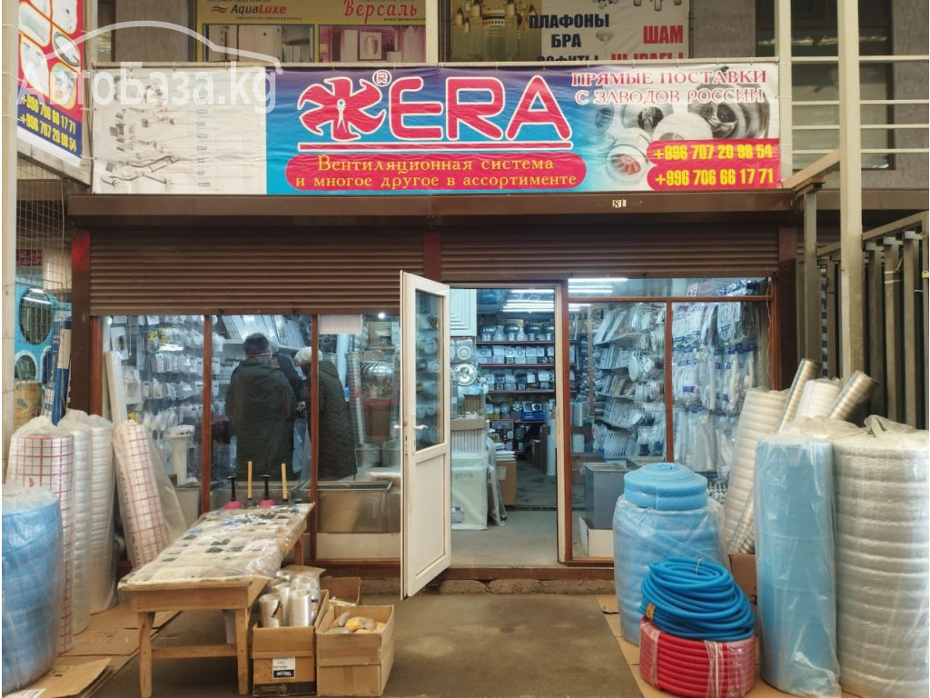 Приточные клапаны, промышленные и бытовые вентиляторы