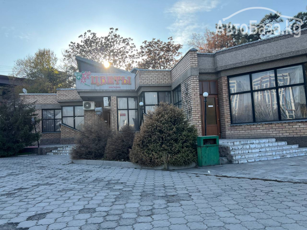 Продаётся коммерческое помещение в центре города Бишкек