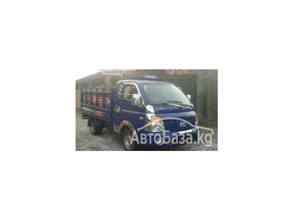 Услуги Портера в Бишкеке 0776868855