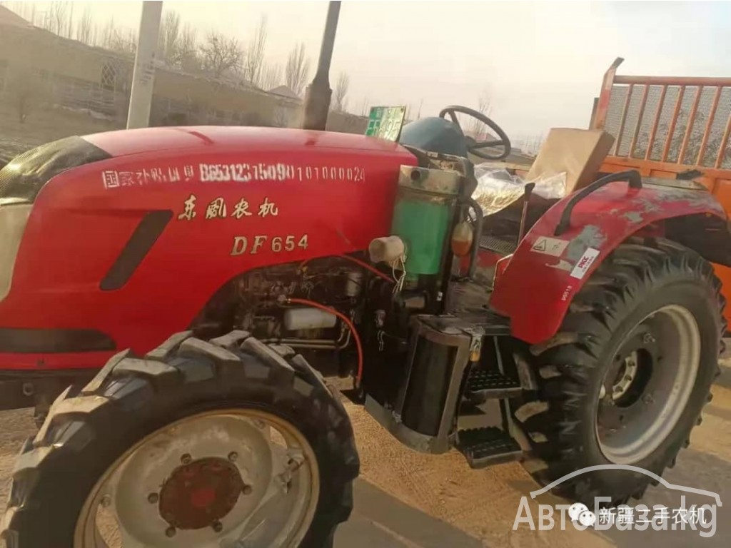 Трактор Эксмаш ХхХ