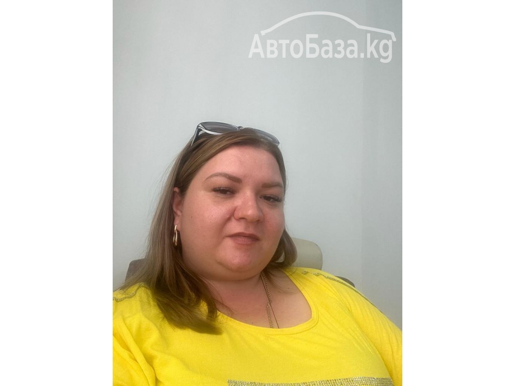 Практикующий Психолог!