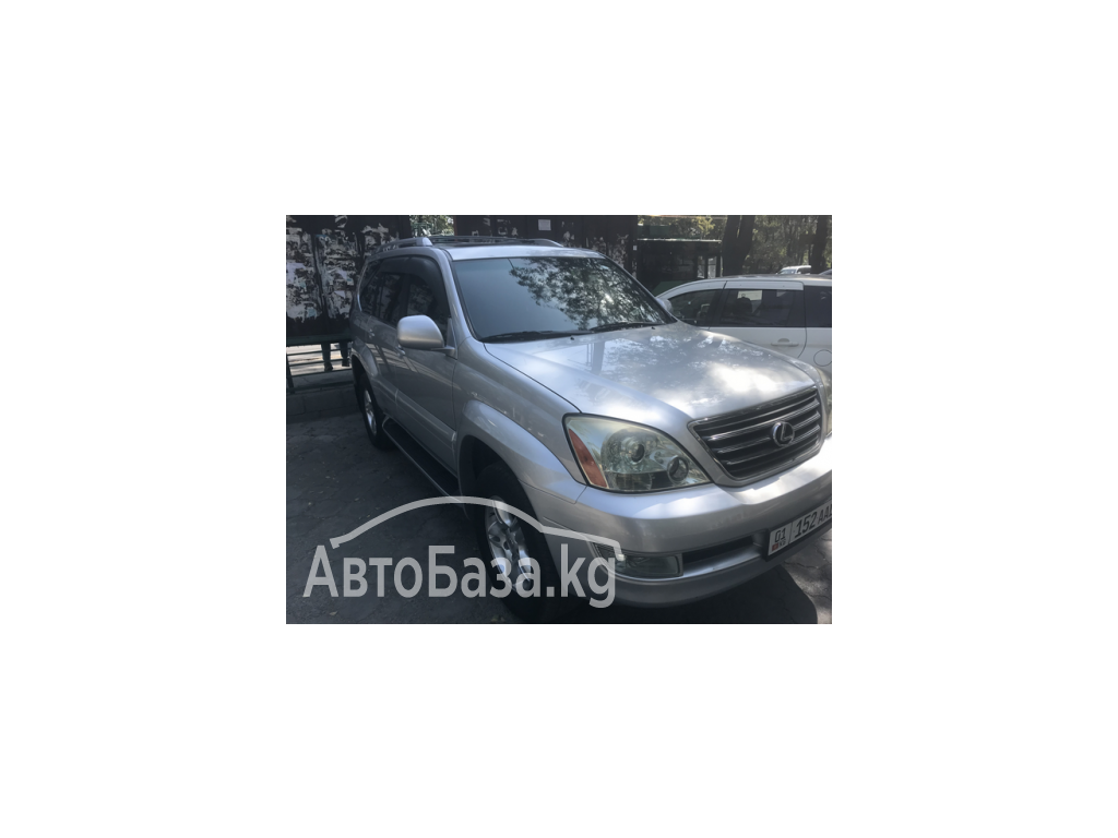 Lexus GX 2006 года за ~1 764 800 сом