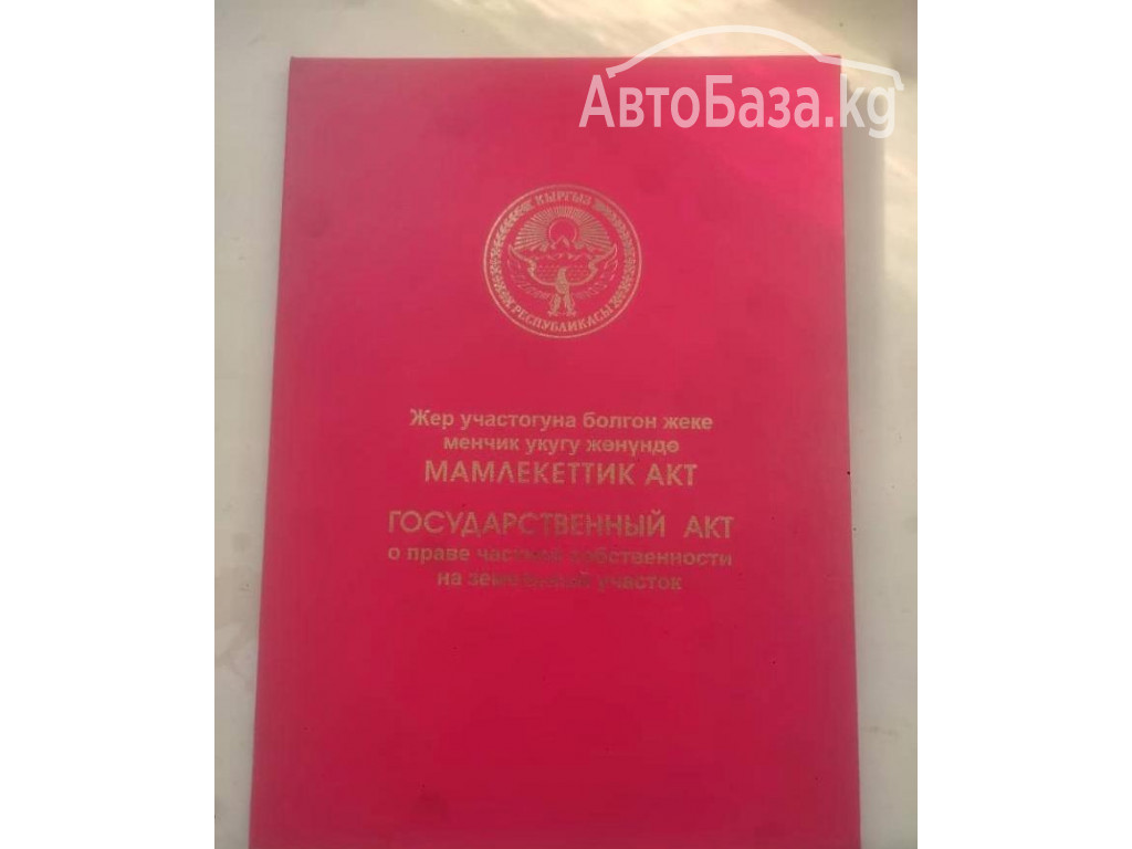 Продаю 4-х комнатный дом +участок 50 сот., с. Кайырма 