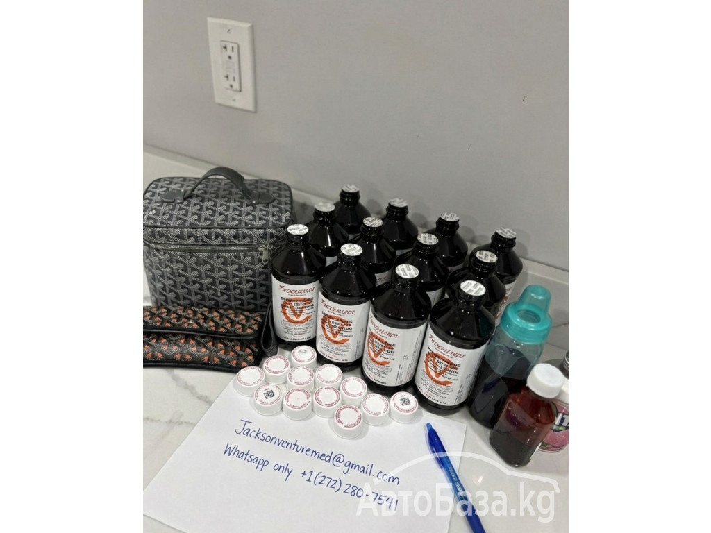 Telegram @infomedstore Buy Wockhardt promethazine cough syrup