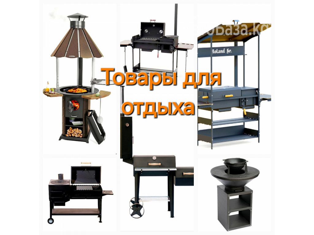 Магазин печей "Печкин". Печи, камины, котлы отопления и мн.другое