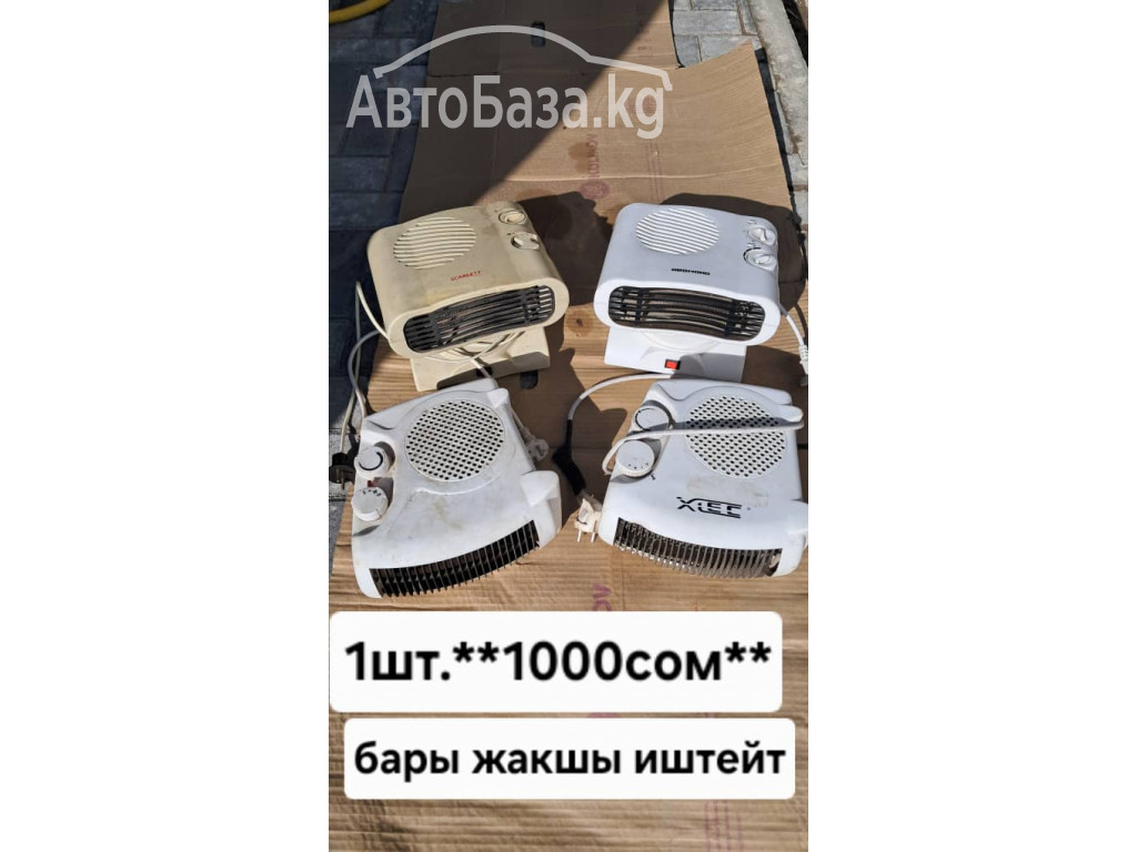 Спиральный тепловентиляторы ОТЕХ FH-20DCT...