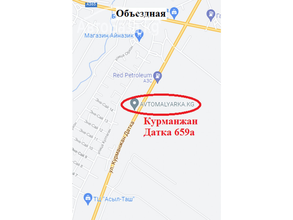 Покраска БАМПЕРА в Бишкеке. Ремонт БАМПЕРА в Бишкеке