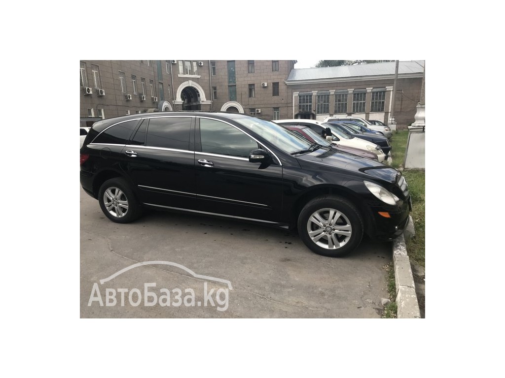 Mercedes-Benz R-Класс 2007 года за ~819 000 сом