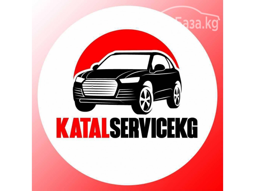 KATAL service