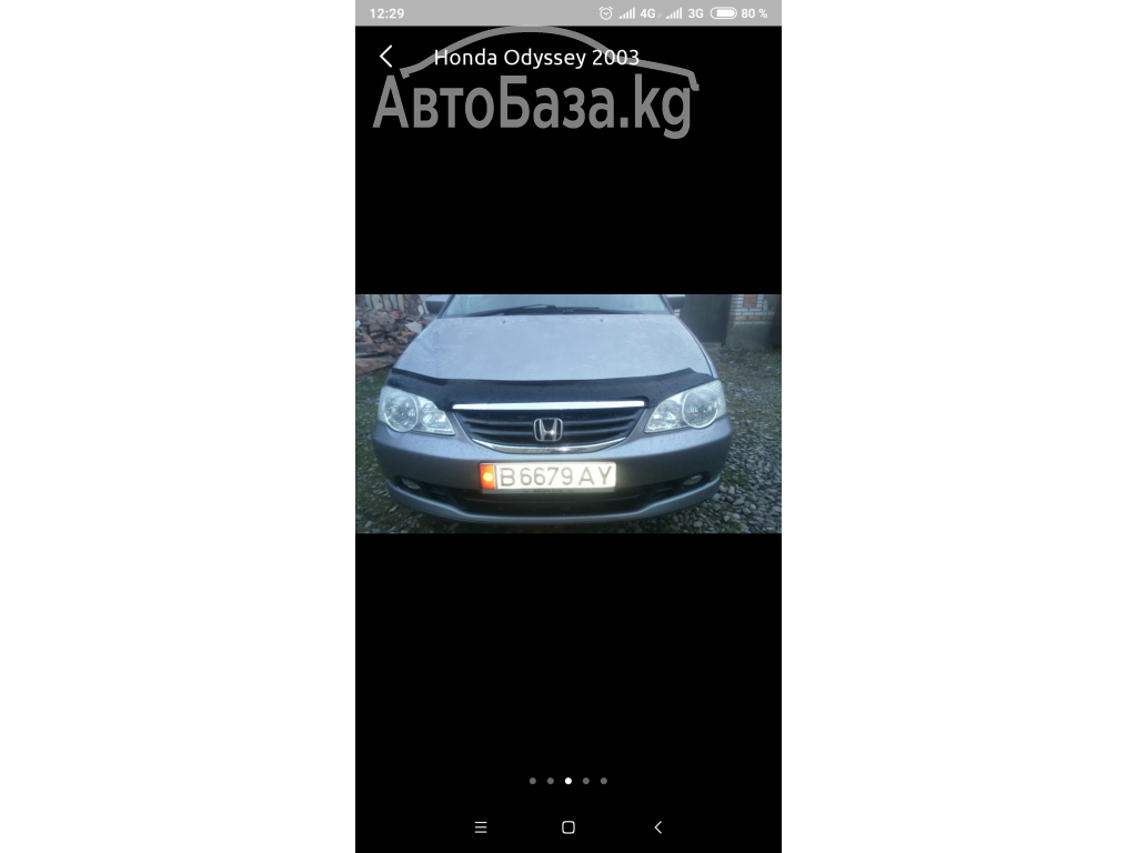 Honda Odyssey 2003 года за ~424 800 сом