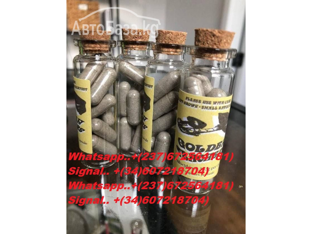 Buy Microdosing Psychedelics online/ BUY LSD AND LSD MICRODOSE KITS