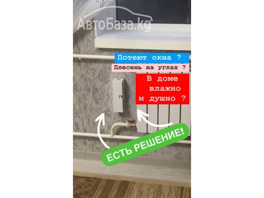 АЛМАЗНОЕ СВЕРЛЕНИЕ