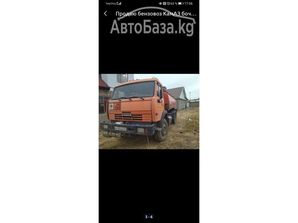 Бензовоз КамАЗ 65111-62