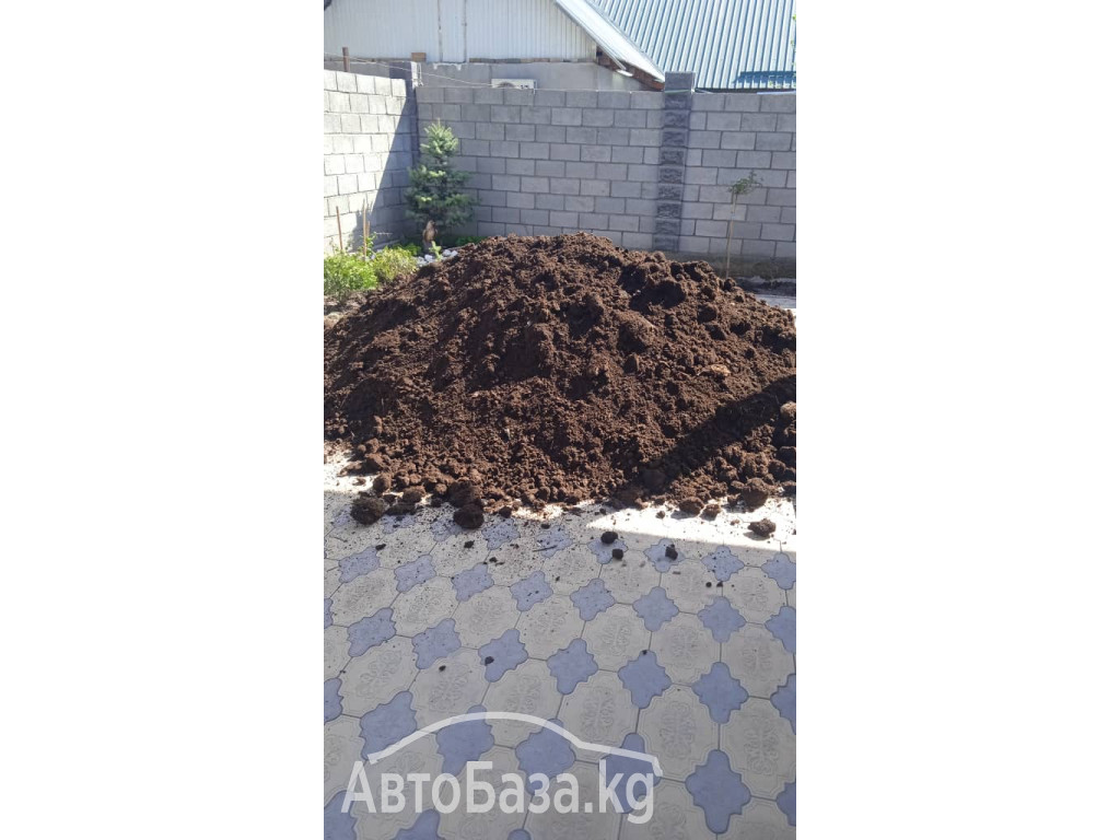 Доставка! Чернозём в Бишкеке, 0550 302 301