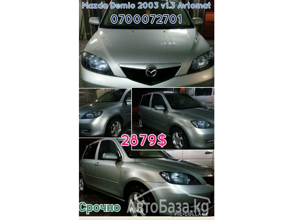 Mazda Demio 2003 года за 289 000 сом