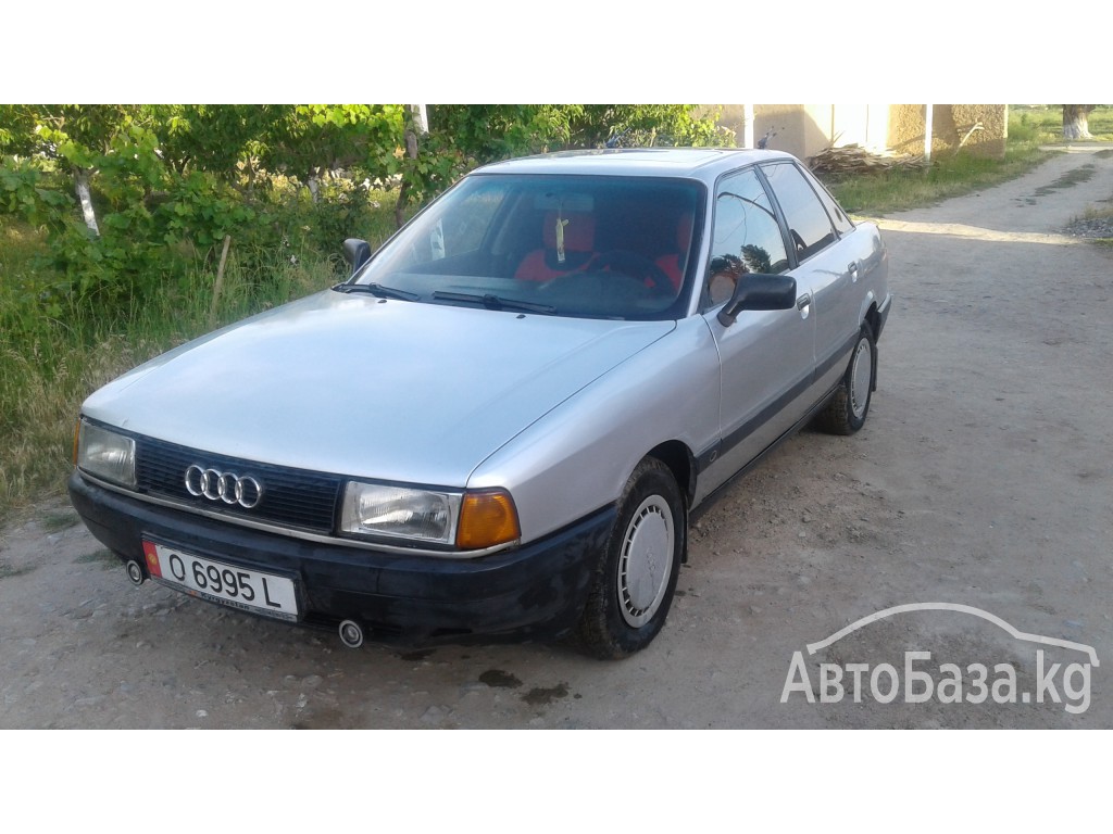Audi 80 1989 года за 110 000 сом
