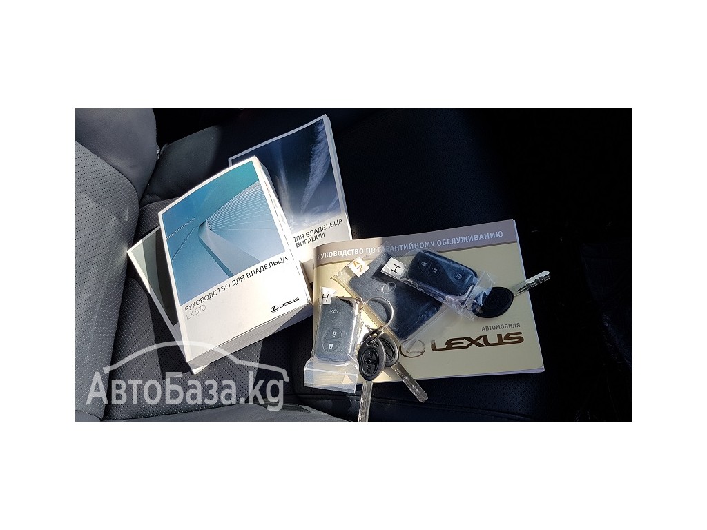 Lexus LX 2011 года за ~3 938 100 сом
