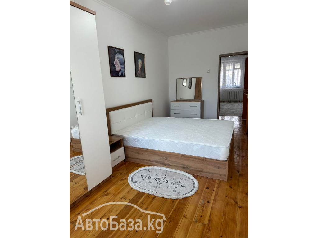 Сдается 2-х комнатная квартира по ул. Токтогула Турусбекова