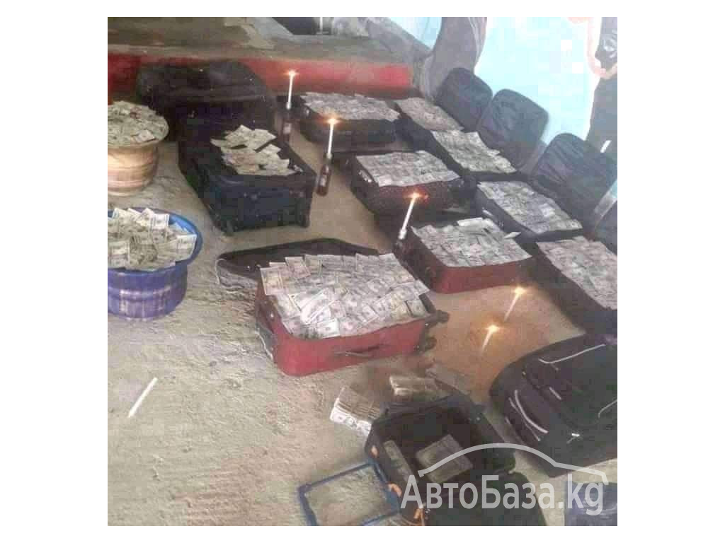 +2347033464470 #join occult for money ritual in Kenya 