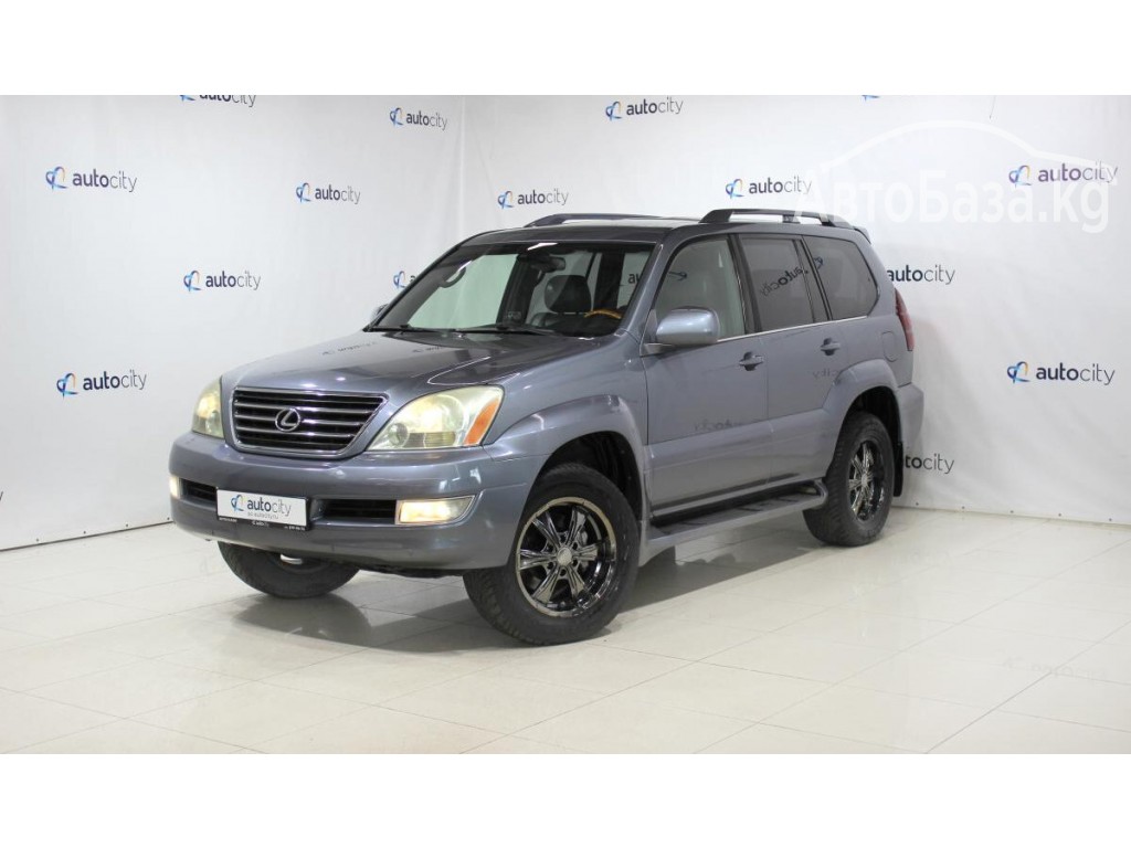 Lexus GX 2004 года за ~1 836 300 сом