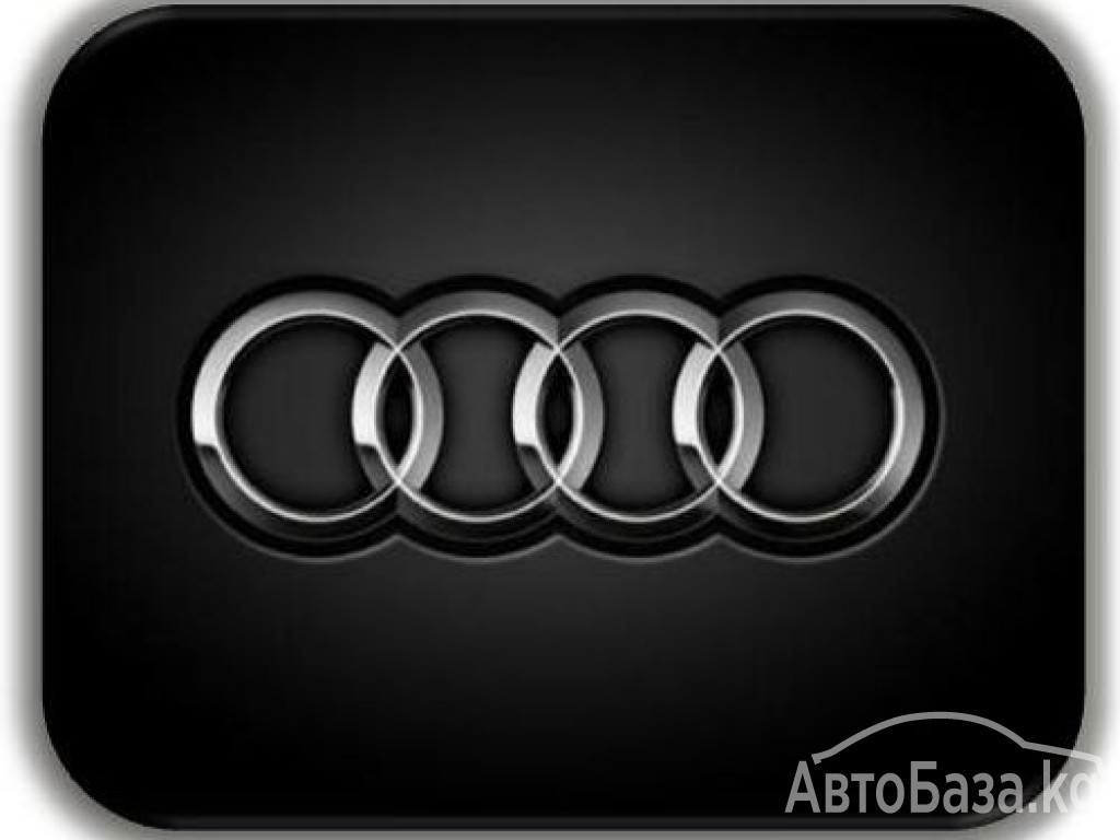 Продаю зап/части на AUDI / WOLKSWAGEN в большом ассортименте б\у оригинал