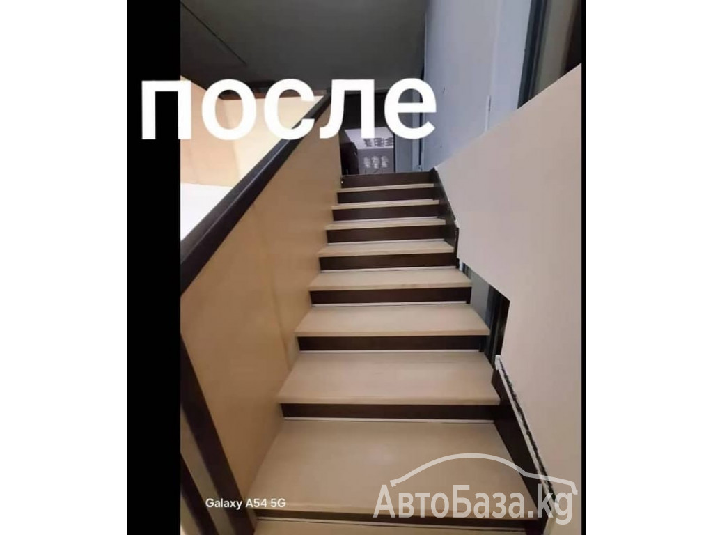 КЛИНИНГОВАЯ КОМПАНИЯ